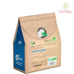 پودر شیرین کننده استویا مخصوص آشپزی 300 گرمی - بارادلند