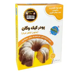 پودر کیک وگان بدون نیاز به تخم مرغ ( 5 طعم ) - بارادلند