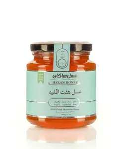 عسل هفت اقلیم هاکان ۴۰۰ گرمی (دارای گواهی ارگانیک) - بارادلند