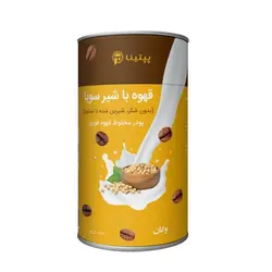 قهوه شیر سویا - بارادلند