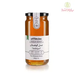 عسل کوهستان (سردشت) ۶۰۰ گرمی (دارای گواهینامه ارگانیک) - بارادلند