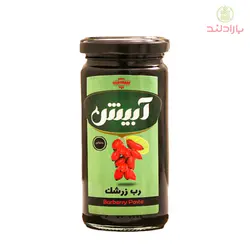 رب زرشک آبیش - بارادلند