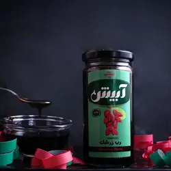 رب زرشک آبیش - بارادلند