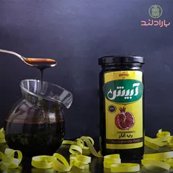 رب انار آبیش - بارادلند