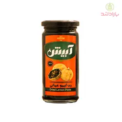 رب لیمو عمانی آبیش - بارادلند