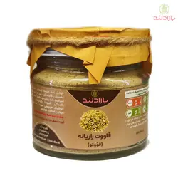 قووتو رازیانه (قاووت رازیانه) ویژه خانم ها - بارادلند