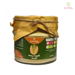 قووتو پسته (قاووت پسته) - بارادلند