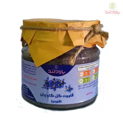 قووتو گل گاوزبان (قاووت گل گاوزبان) - بارادلند