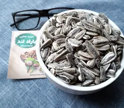 تخمه آفتابگردان دورسفید ❤️ ارسال رایگان 🚚 - بارادلند