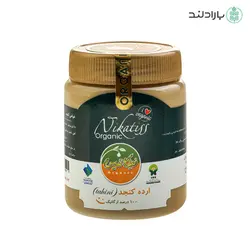 ارده کنجد سبوس دار ارگانیک نیکاتیس 500 گرم (دارای گواهینامه ارگانیک) - بارادلند