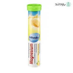 قرص جوشان منیزیم میولیس طعم لیمو 20 عدد mivolis magnesium - بارادلند