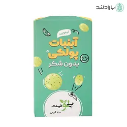 آبنبات پولکی بدون شکر لیمویی بیلو - 210 گرم - بارادلند