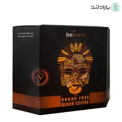 کافی میکس بدون قند 1 * 2 بیلو (بدون کریمر و شیرین شده با استویا) - بارادلند