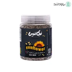 مغز تخمه آفتابگردان ارگانیک خام نیکاتیس ( دارای گواهینامه ارگانیک ایران) - بارادلند