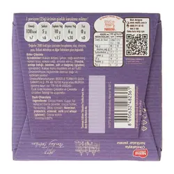 شکلات تلخ نستله 1927 82% - بارادلند