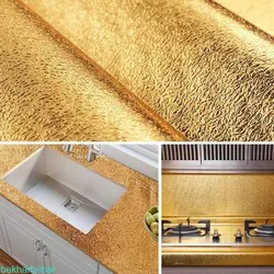 روکش کابینت نقره ای و طلایی برچسب و فویل در متراژ مختلف