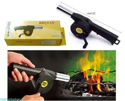 فن دستی باربیکیو و منقل اصل بهترین بادبزن برای کباب پز