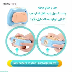 کنسول بازی پاپت گیم اصل بهترین فیجت افزایش هوش و ضد استرس