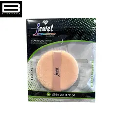 پد مخمل گرد جویل - وب سایت فروشگاهی بی درنگ