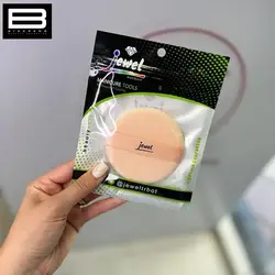 پد مخمل گرد جویل - وب سایت فروشگاهی بی درنگ