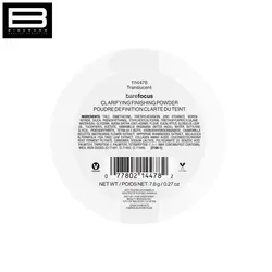 پودر فیکس بی رنگ وت اند وایلد4478 Wet N Wild - Matte Finishing Powder - وب سایت فروشگاهی بی درنگ