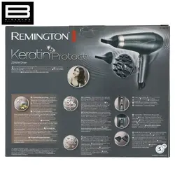سشوار حرفه اي رمينگتون مدل keratin protect remington Professional Hair Dryer - وب سایت فروشگاهی بی درنگ