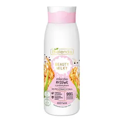 شیر بدن پروبیوتیک حاوی عصاره برنج بی یلندا Milky Rice Moisturising Nourishing Body Milk & Prebiotic BIELENDA - وب سایت فروشگاهی بی درنگ