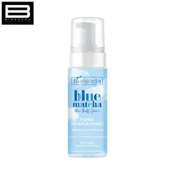 فوم شست و شوی آبرسان بلو ماچا - وب سایت فروشگاهی بی درنگ