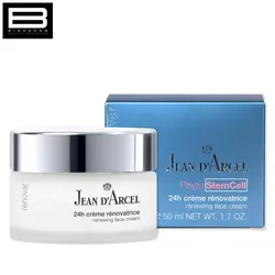 کرم انرژی بخش روز با SPF 15 - وب سایت فروشگاهی بی درنگ