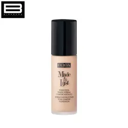 کرم پودر پوپا مدل MADE TO LAST 020 - وب سایت فروشگاهی بی درنگ