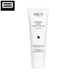 کرم شب مغذی کننده پوست خشک ایدون - وب سایت فروشگاهی بی درنگ