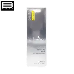 کرم ضد چروک دور چشم ژان دارسل JEAN DARCEL PRE AGE EYE CREAM - وب سایت فروشگاهی بی درنگ