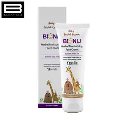 کرم مرطوب‌کننده صورت گیاهی نوزادان و کودکان بیونیج - وب سایت فروشگاهی بی درنگ