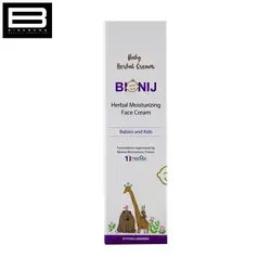 کرم مرطوب‌کننده صورت گیاهی نوزادان و کودکان بیونیج - وب سایت فروشگاهی بی درنگ