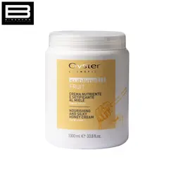 ماسک اویستر عصاره عسل OYSTER - وب سایت فروشگاهی بی درنگ