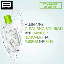 محلول پاک کننده آرایش بایودرما مدل Sebium H2O - وب سایت فروشگاهی بی درنگ