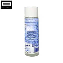 میسلار واتر رطوبت رسان بلوماچاا - وب سایت فروشگاهی بی درنگ