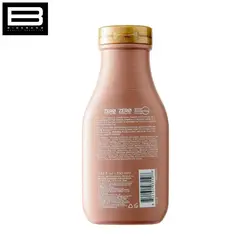 نرم کننده کراتین برزیلی بیور brazilian keratin conditioner 350 ML - وب سایت فروشگاهی بی درنگ