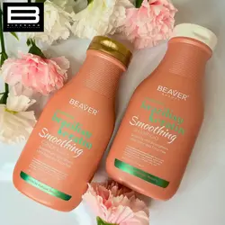 نرم کننده کراتین برزیلی بیور brazilian keratin conditioner 350 ML - وب سایت فروشگاهی بی درنگ