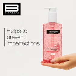 ژل شستشوی صورت گریپ فورت نیتروژنا - وب سایت فروشگاهی بی درنگ