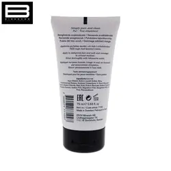 اسکراب صورت ایدونsmoothing face scrub IDUN - وب سایت فروشگاهی بی درنگ