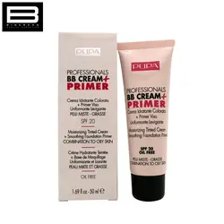 ب ب کرم پرایمر پوست مختلط تا چرب پوپا BB CREAM PRIMER PUPA SPF 20 002 SAND - وب سایت فروشگاهی بی درنگ