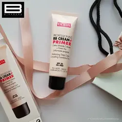 ب ب کرم پرایمر پوست مختلط تا چرب پوپا BB CREAM PRIMER PUPA SPF 20 002 SAND - وب سایت فروشگاهی بی درنگ