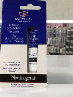 بالم لب نیتروژنا 6HOURS PROTECTION LIP BALM - وب سایت فروشگاهی بی درنگ