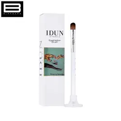براش چشم BRUSH Eyeshadow 8007 - وب سایت فروشگاهی بی درنگ