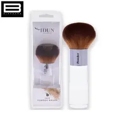 براش صورت BRUSH Large powder 8005 - وب سایت فروشگاهی بی درنگ