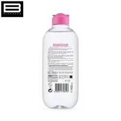 پاک کننده صورت میسلار واتر گارنیر MICELLAR CLEANSING WATER - وب سایت فروشگاهی بی درنگ