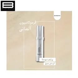 پرایمر دیوستا DIVESTA PRIMER - وب سایت فروشگاهی بی درنگ