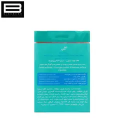 پن لایه بردار - وب سایت فروشگاهی بی درنگ