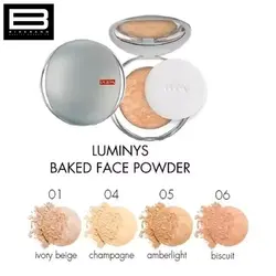 پنکیک پوپا مدل PUPA MILANO Luminys 06 - وب سایت فروشگاهی بی درنگ